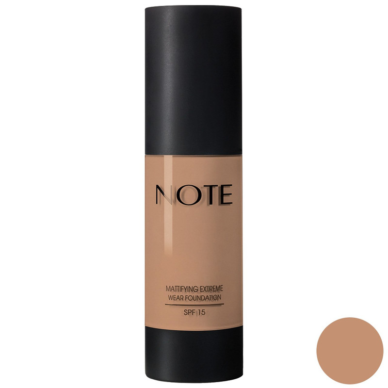 کرم پودر نوت سری Mattifying Extereme Wear تحت لیسانس شماره 11 | سرویس ویژه دیجی کالا: 7 روز تضمین بازگشت کالا