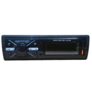 پخش کننده خودرو مدل multi920