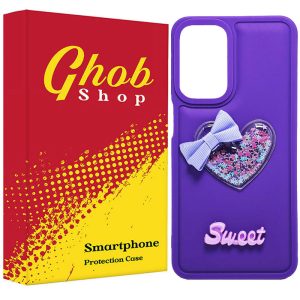 کاور قاب شاپ طرح قلب مدل GHALB مناسب برای گوشی سامسونگ Galaxy A23 / A32 5G / A04s / A13 4G / A13 5G