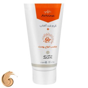 کرم ضد آفتاب رنگی آرت وینا، 50 SPF، مدل 01، مناسب انواع پوست با تنالیته روشن و حجم 50 میلی لیتر، محافظتکننده در برابر اشعههای UVA و UVB و مرطوبکننده، PA+++، ضد جوش و ضد لک، دارای فرمولاسیون تیتانیوم دی اکساید، گلیسیرین، با ماندگاری ۲ ساعته