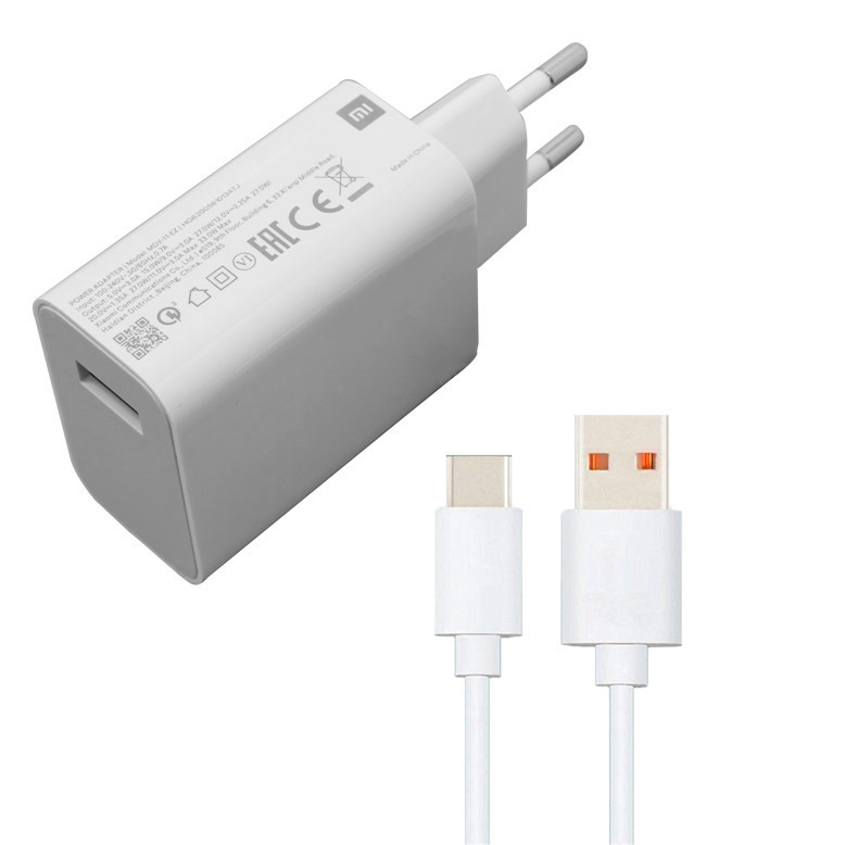 شارژر دیواری  مدل Turbo fast charge به همراه کابل USB