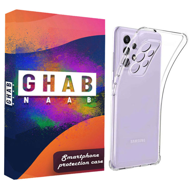 کاور قاب ناب مدل LZGPS مناسب برای گوشی موبایل سامسونگ Galaxy A13 4G