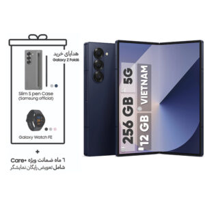 گوشی موبایل سامسونگ مدل Galaxy Z Fold 6 دوسیم کارت ظرفیت 256 گیگابایت و رم 12 گیگابایت - ویتنام - به همراه هدیه Galaxy Watch FE، قلم S PEN و کاور رسمی سامسونگ