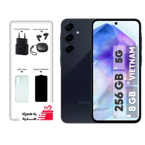 گوشی موبایل سامسونگ مدل Galaxy A55 دو سیم کارت ظرفیت 256 گیگابایت و رم 8 گیگابایت - ویتنام - به همراه شارژر 25 واتی سامسونگ، هدفون بلوتوثی انکر مدل Soundcore R50i، محافظ صفحه نمایش و قاب ژلهای