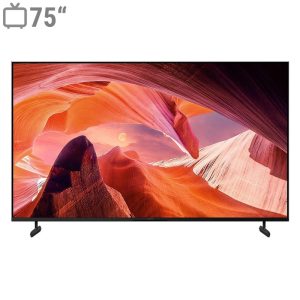 تلویزیون ال ای دی هوشمند سونی مدل KD-75X80L سایز 75 اینچ