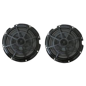 اسپیکر خودرو مدل PG-206.5 بسته دو عددی