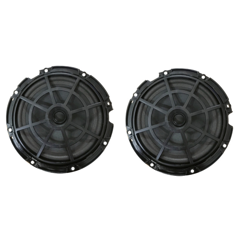 اسپیکر خودرو مدل PG-206.5 بسته دو عددی