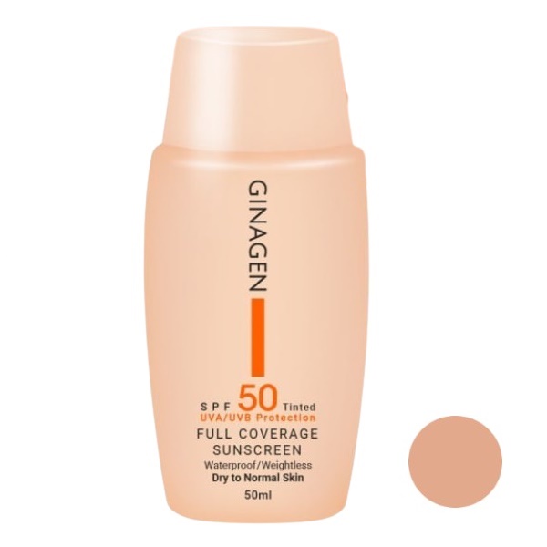کرم ضدآفتاب ژیناژن سری dry to normal skin مدل 02، حجم 50 میلی‌لیتر