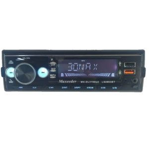 پخش کننده خودرو مکسیدر مدل MX-8863