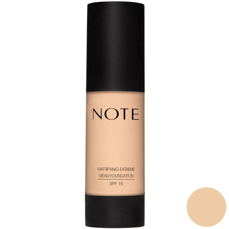 کرم پودر نوت سری Mattifying Extereme Wear تحت لیسانس شماره 09
