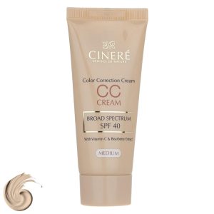 کرم پودر روشن کننده با SPF40 (سی سی کرم) سينره Medium حجم 75 میلی لیتر