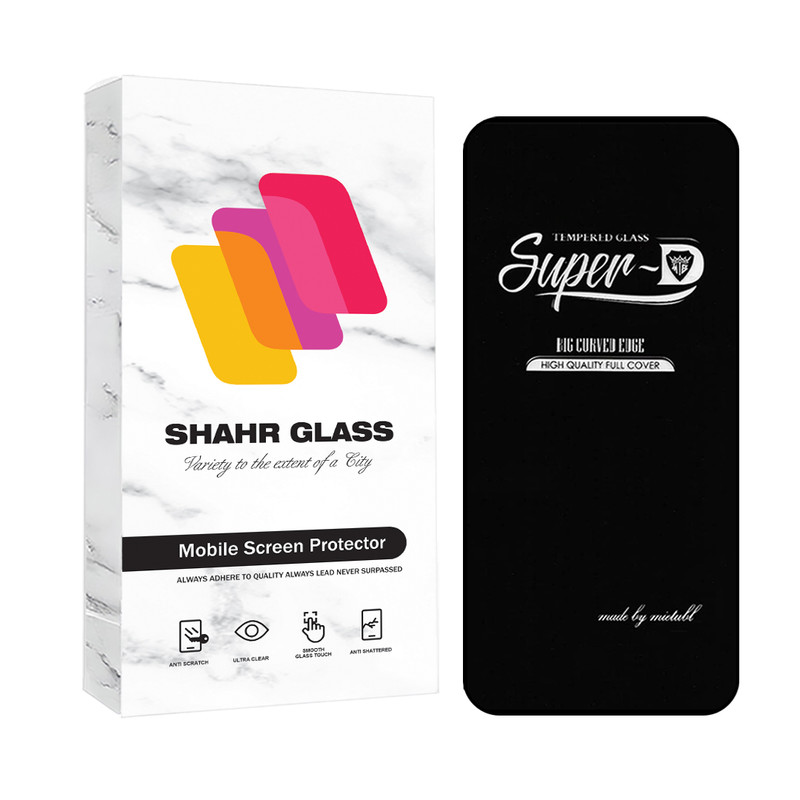 محافظ صفحه نمایش شهر گلس مدل SUPER2S مناسب برای گوشی موبایل اپل iPhone 16