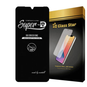 محافظ صفحه نمایش گلس استار مدل SUPERPLUSN مناسب برای گوشی موبایل سامسونگ Galaxy A14 4G / A14 5G / M14 5G / F14 5G